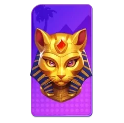 Nile
Fortune