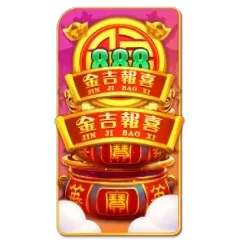 Endless
Treasure
